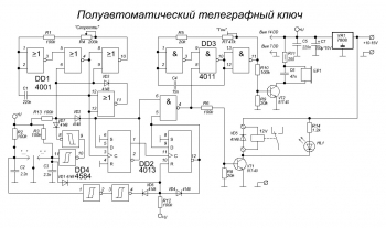 Схема полуавтоматического телеграфного ключа