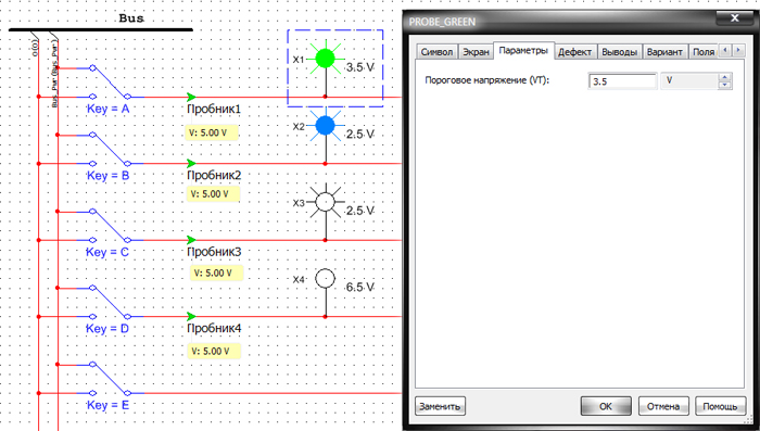 Пример подключения нескольких пробников-индикаторов к исследуемой схеме, а так же окно настроек зеленого пробника