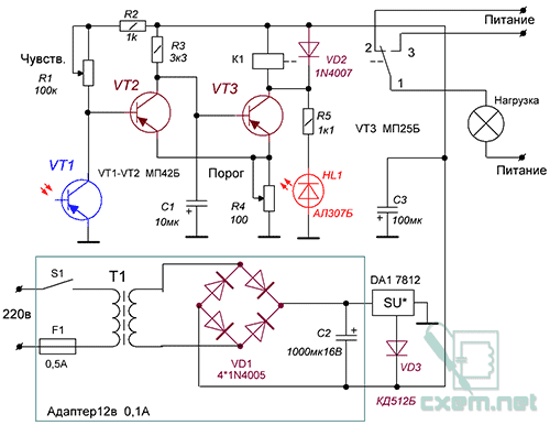 Схема фотореле на транзисторах