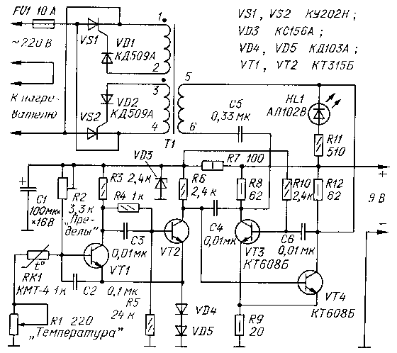 Схема простого термостабилизатора (2 вариант)