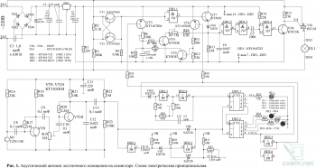 Схема акустического автомата лестничного освещения на симисторе