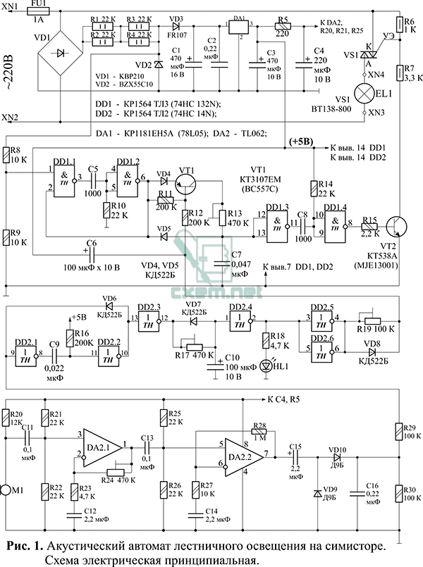 Схема модернизированного акустического автомата лестничного освещения на симисторе