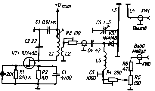Схема генератора сигнала ДМВ