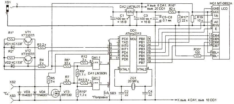 Схема ESR измерителя емкости конденсаторов