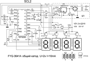 Схема часов на микроконтроллере PIC16F628A
