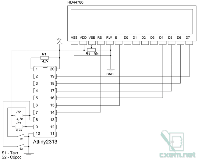Схема счётчика с памятью на Attiny2313