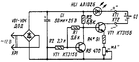 Схема универсального зарядного устройства СЦ-21, СЦ-32, Д-0,06, Д-0,1, Д-0,25, Д-0,55, 7Д-0,115, 316, 332, 3336