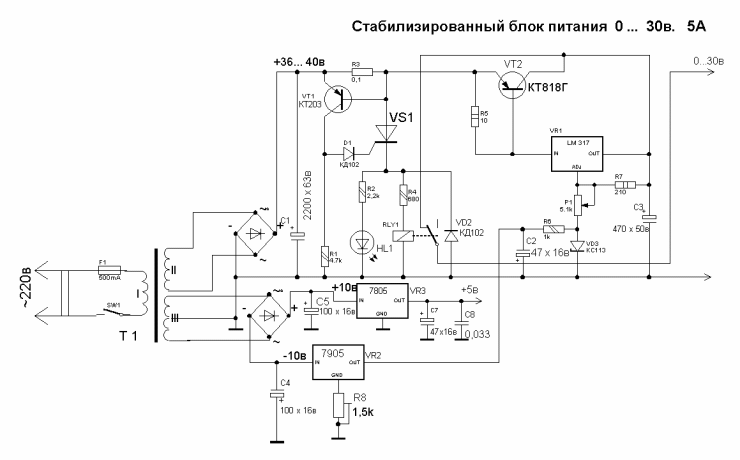 Схема преобразователя температура ток схема