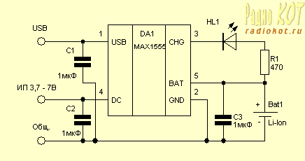 Схема USB зарядного устройства для LiIon аккумуляторов