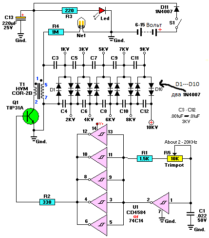 Схема DC-генератора высокого напряжения
