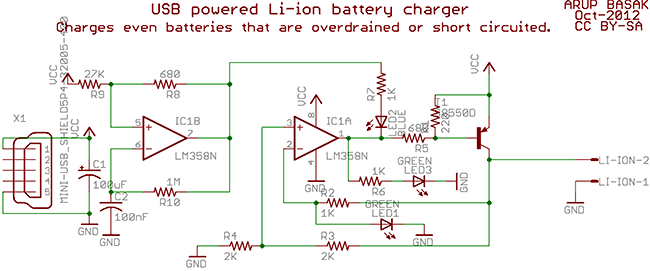 Схема USB зарядки для Li-ion аккумуляторов