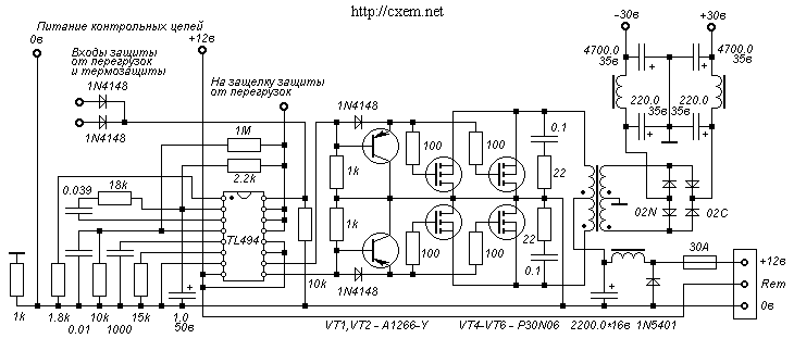 Схема мощного преобразователя 12V / ±30V