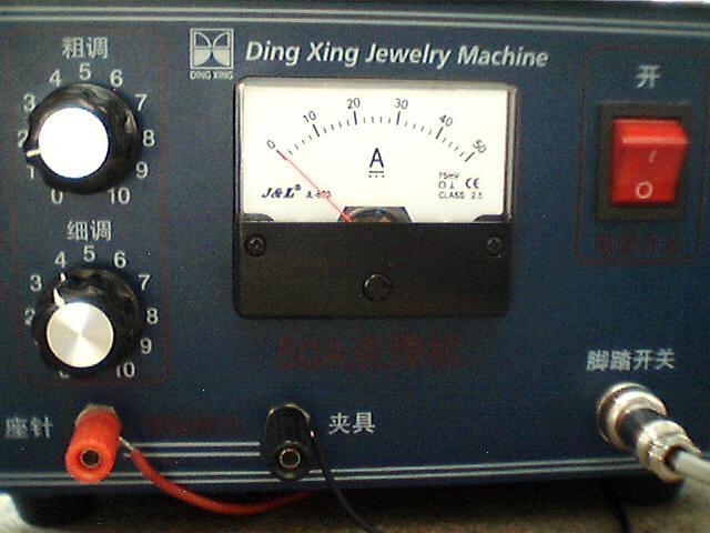 Ding Xing Jewelry Machine  -  2