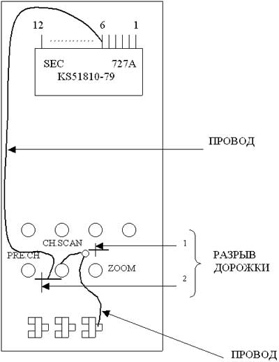 Схема доработки ПДУ телевизора Рекорд для шасси SW-216AP и SW-1411SP