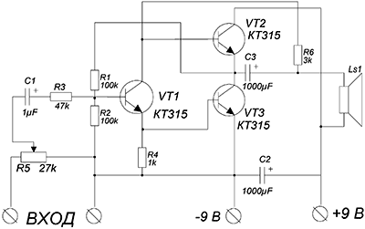 Схема УНЧ на маломощных транзисторах