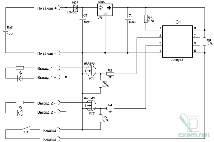 Схема светодиодного стробоскопа с переключением режимов