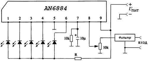 Схема включения AN6884