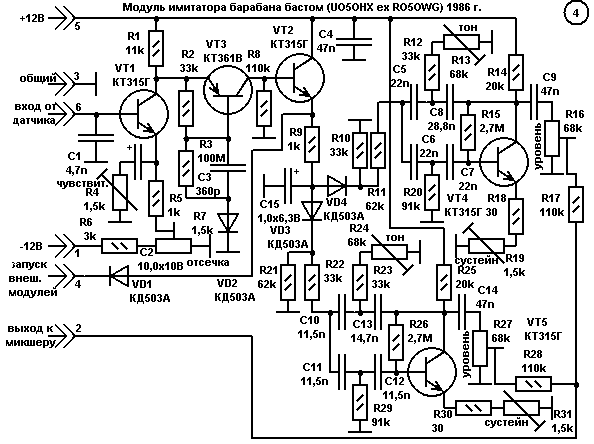 Схема модуля имитатора барабана бастом