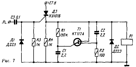 Проверка Однопереходных Транзисторов Кт117