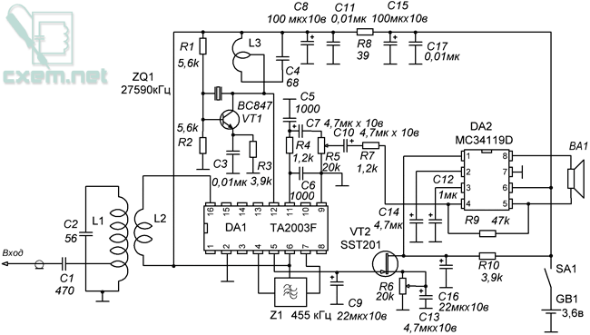 Схема радиоприёмника 15 канала Си-Би диапазона