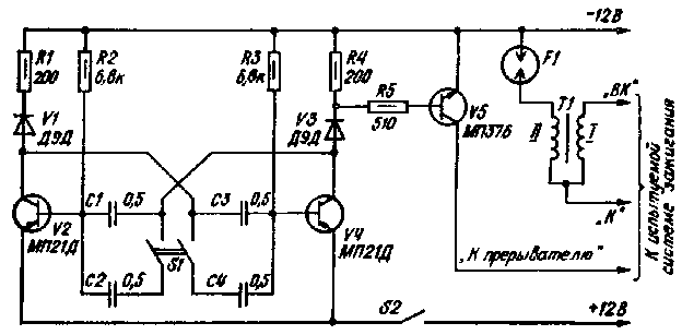 Схема устройства для контроля систем зажигания