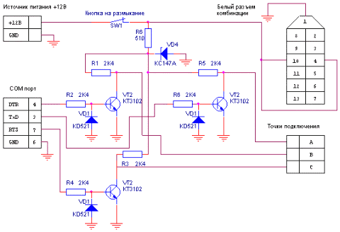 Схема адаптера Combiset на транзисторах