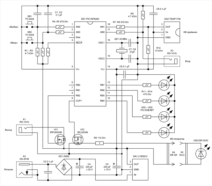 Схема модуля детектор