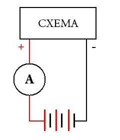 Схема измерения тока