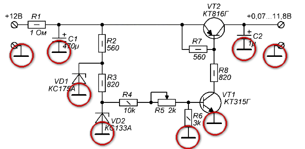 Пример обозначение общего провода в схемах