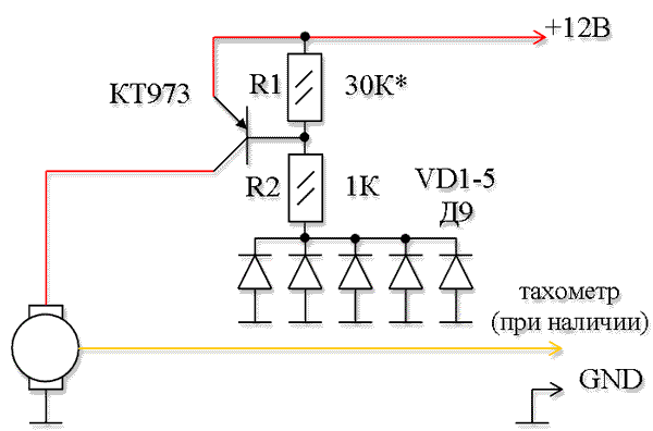 Схема устройства регулировки скорости вентилятора