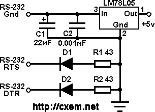 Как получить 5 вольт от порта RS-232