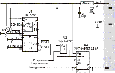Схема интерфейса с использованием микросхем серии ETL