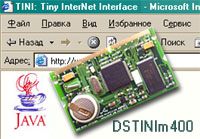 Tini board -эффективнейший механизм сопряжения 1-Wire с CAN и Internet.