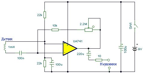 Схема детектора электромагнитного поля