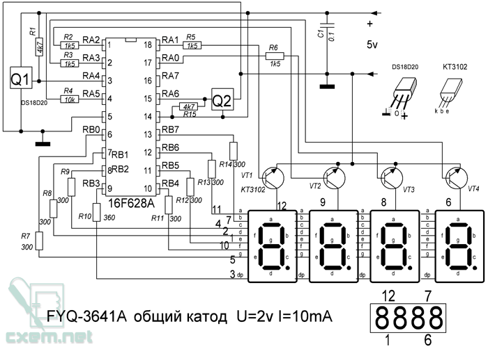 Схема 2-х термометров на PIC16F628A и DS18B20