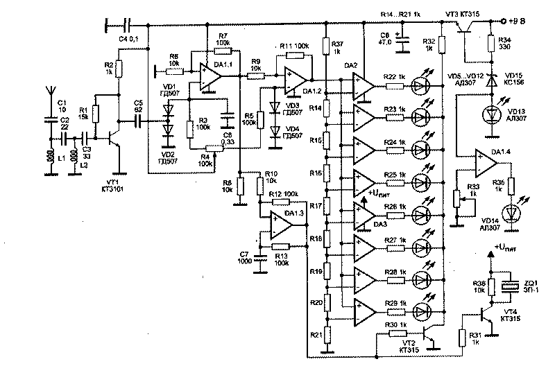 Схема детектора жучков с линейной шкалой из восьми светодиодов, регулировкой чувствительности и звуковой индикацией.