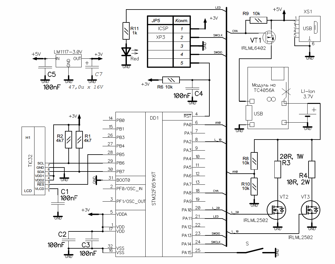 Схема измерителя емкости Li-Ion и Li-Pol аккумуляторов