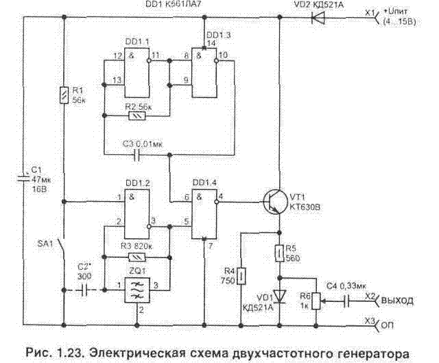 Схема генератора для ремонта радиоаппаратуры