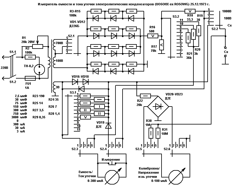 Схема простого измерителя емкости и тока утечки электролитических конденсаторов
