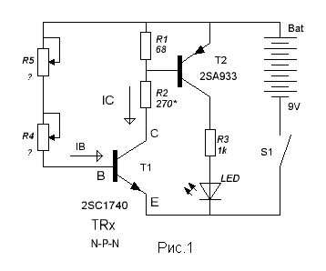 Схема проверочного устройства транзистора