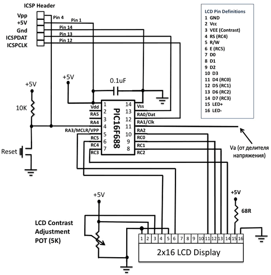 Схема вольтметра на микроконтроллере PIC16F688