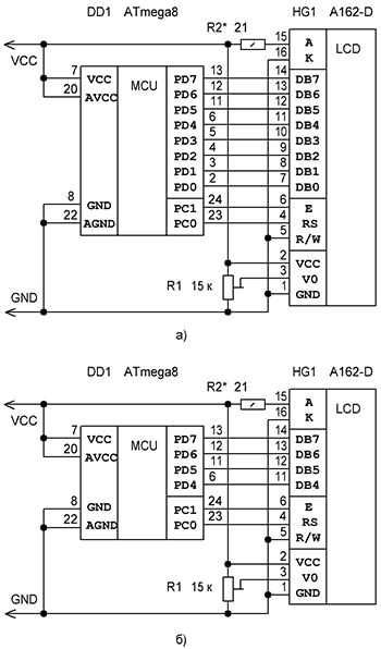Схема подключения символьного ЖКИ к микроконтроллеру