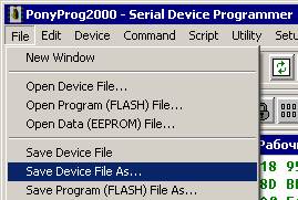 Save Device File As