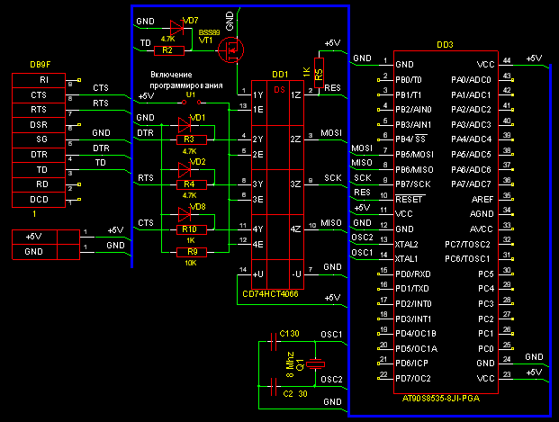 Схема программирования AVR-ов
