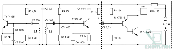 Схема усовершенствованного металлоискателя на двух транзисторах