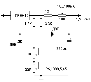 Стабилизатор напряжения с ограничением тока - источник тока