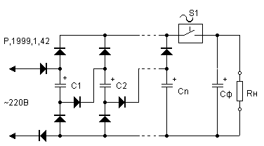 Структурная схема конденсаторного преобразователя напряжения с умножением тока