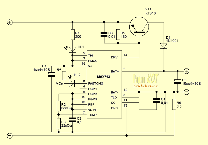 Схема зарядного устройства для литий-ионных и металл-гидридных аккумуляторов