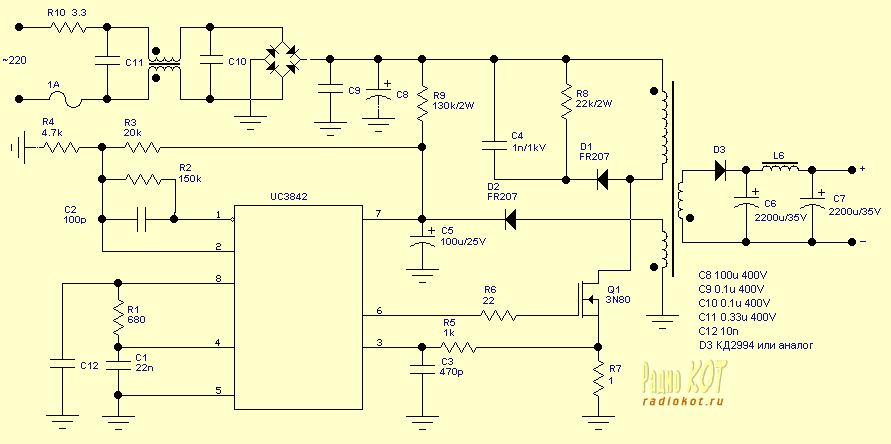 Схема импульсного блока питания (60Вт) на базе ШИМ UC3842