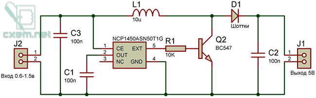 Схема Step-Up преобразователя с биполярным транзистором